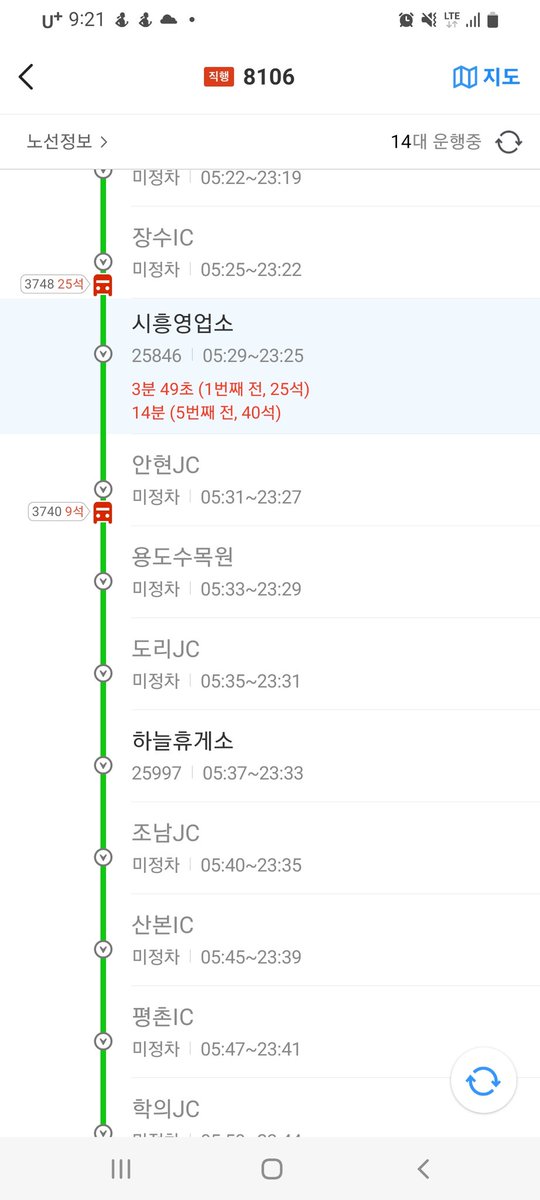 권영모 tweet media