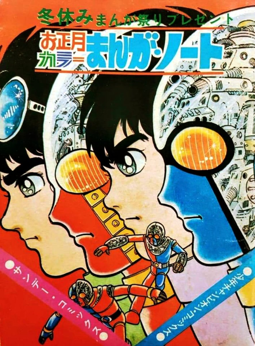 マロン/栗山 久輝 on Twitter