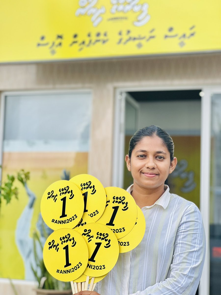 Aminath Inaya tweet media