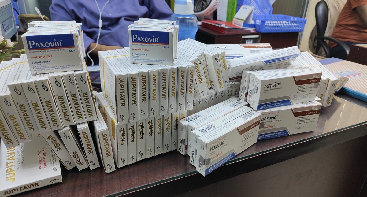 Premia Meds tweet media