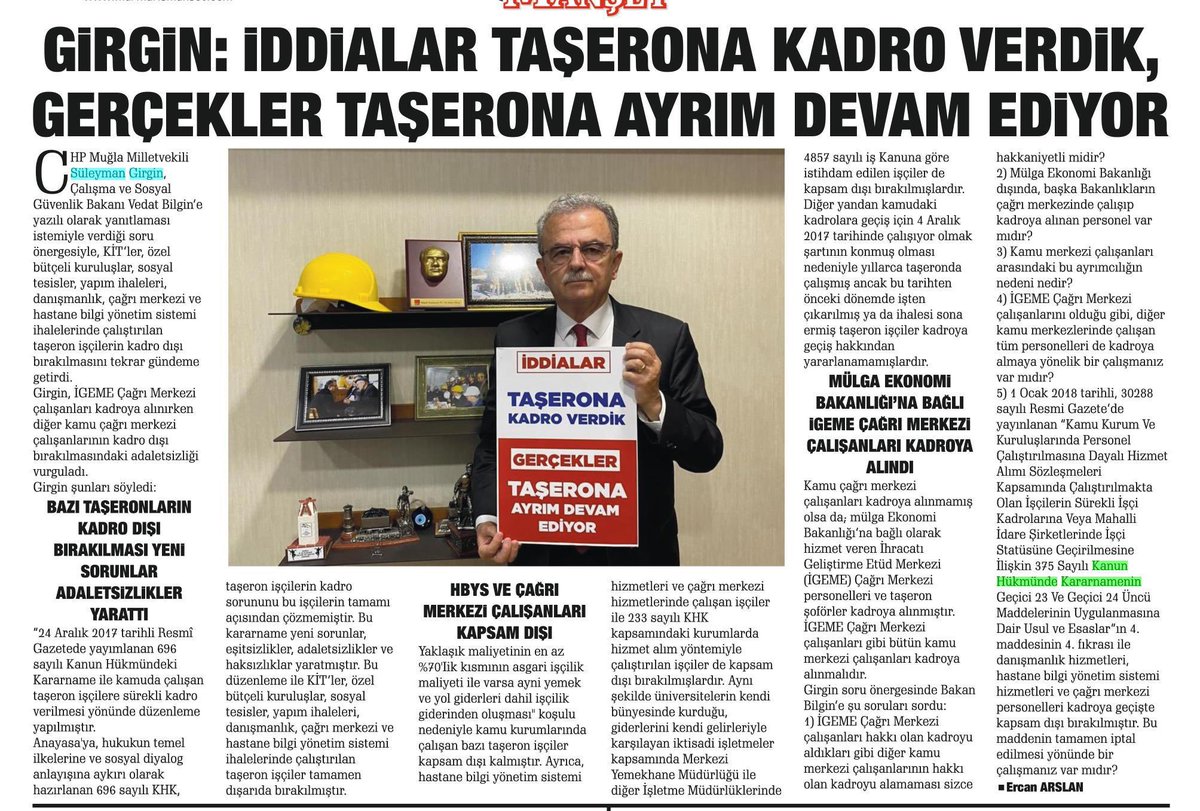 sgirgin48tbmm's tweet photo. 696 KHK yönetmeliğinde
"danışmanlık hizmetleri, hastane bilgi yönetim sistem hizmetleri ve Çağrı merkezi hizmetlerine ilişkin alımlar personel çalıştırılmasına dayalı hizmet alımı olarak kabul edilemez."ibaresi kaldırılsın
#Taseron #müşavir #hbys #kamuçağrımerkezi
#marmarismanşet https://t.co/ZgxPU4hsxD