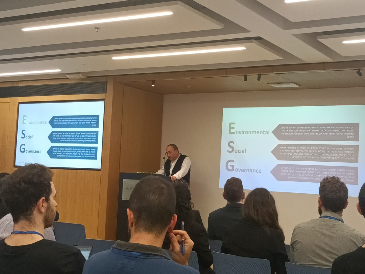 Event about ESG at Meitar Law firm.  More and more companies are going on this way. #esg #investment #greeninvestment #socialinvestment