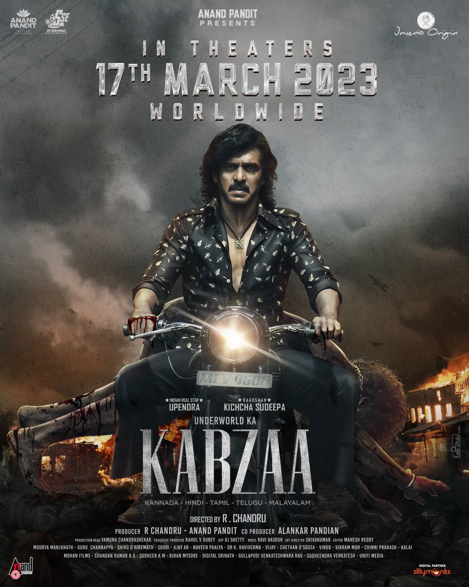 Here's the much awaited Release date of the next big thing in the Indian Cinema.

#Kabzaa hitting the silver screen From March 17th, 2023.

@KicchaSudeep @nimmaupendra @shriya_saran1109 @anandpandit  @rchandrumovies @ravibasrur @Kansasmovieofficial
@highonkokken