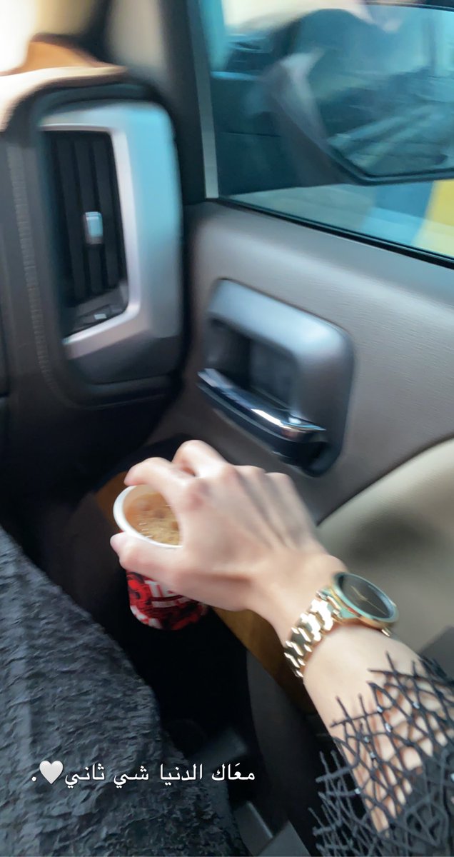 Amneeh17's tweet photo. https://t.co/UsJEYpF9Z7