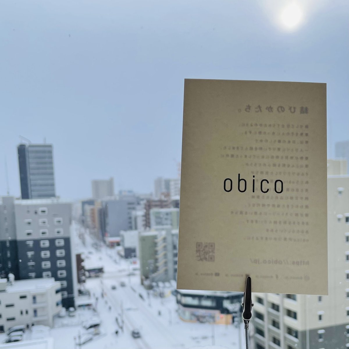 obico_jp's tweet photo. #obico #bags #kimonobag #bagoftheday #kimono #obi #fashion #fashionstyle #ootd #kimonofashion #kimonolover #japan #japanese #madeinjapan #japanfreak #sdgs #upcycle #着物 #着物バッグ #アップサイクル #ファッション #ファッションコーデ #今日のコーデ #オビコ https://t.co/l2y6TvN9bA