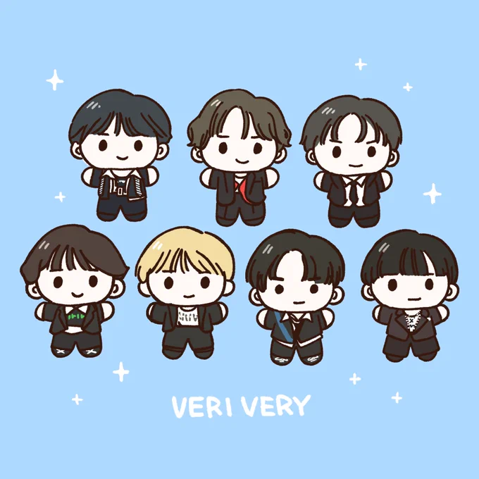VERIVERY 
