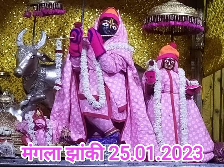 ApexStudies's tweet photo. गोविन्द देव जी 🙏❣️ https://t.co/Hn7CLMbsXs