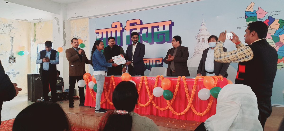 KendraSakti's tweet photo. @DMjaunpur @UPMahilaKalyan @CMOfficeUP @PMOIndia @BJP4India @tweetjawed1 उत्तर प्रदेश दिवस व राष्ट्रीय बालिका दिवस के अवसर पर मेधावी छात्राओं को सम्मानित किया गया। https://t.co/soAN6Z9qNb
