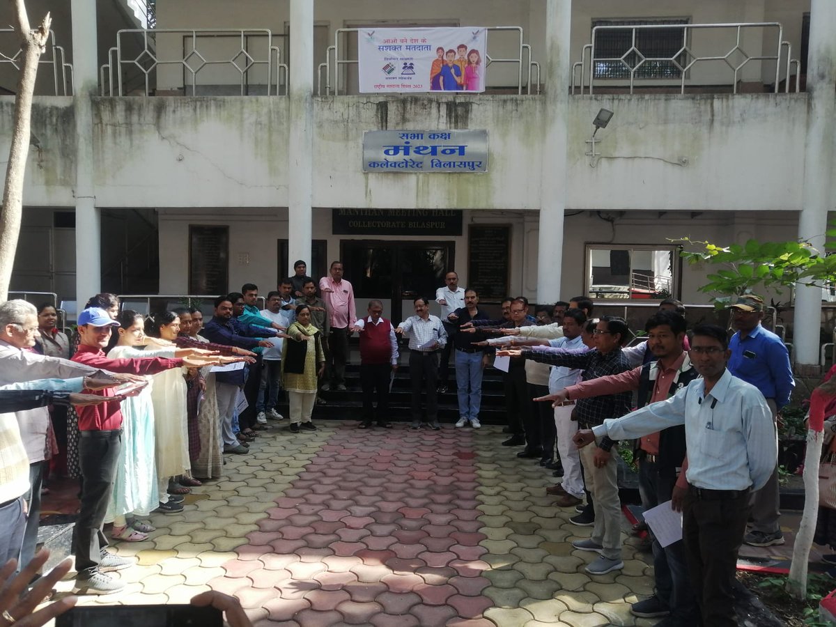 District Election Officer, Bilaspur tweet media