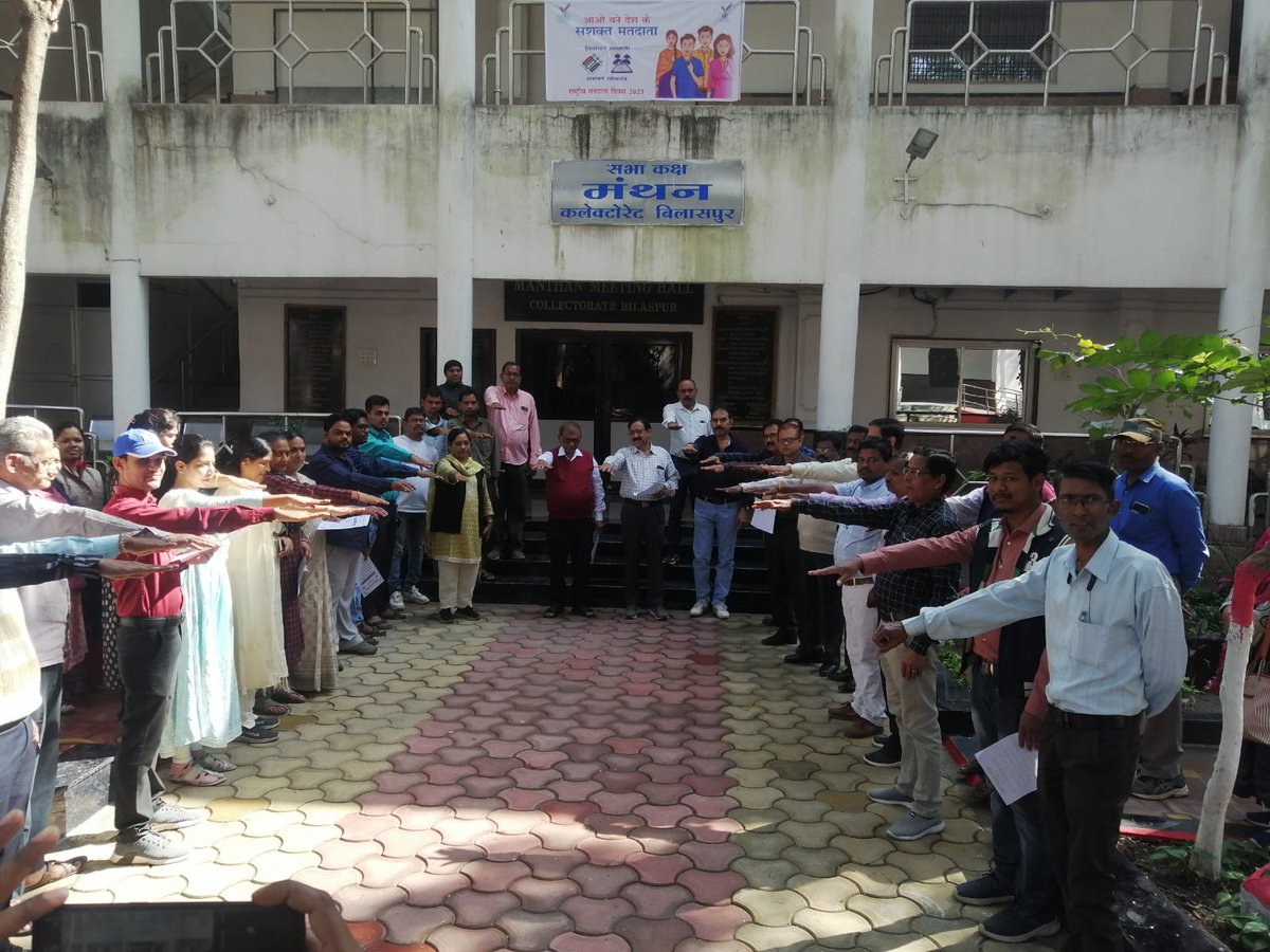 District Election Officer, Bilaspur tweet media