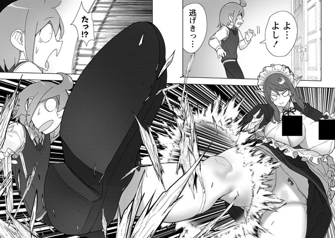 ニコニコ の方でも最新話更新されたようです。よろしくお願いします🦀🙏
https://t.co/2ZagmmjyZh 