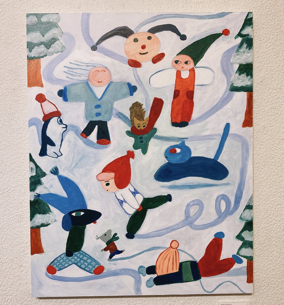 「玉川桜さんの個展見てきた油絵具の良い匂いとかわいいモチーフ、綺麗な色がいっぱいで」|suwasayakaのイラスト