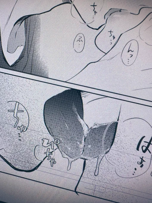 牛タン食べたくなる 