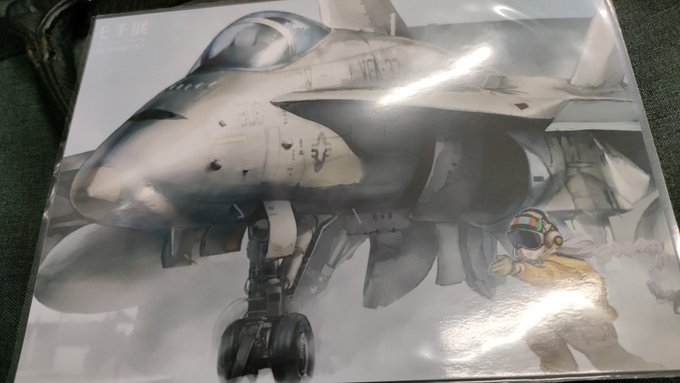 モチ先生個展でガラガラ福引回したら、これ貰った(*'ω' *)

モチ先生は戦闘機も上手いのだぜ… 