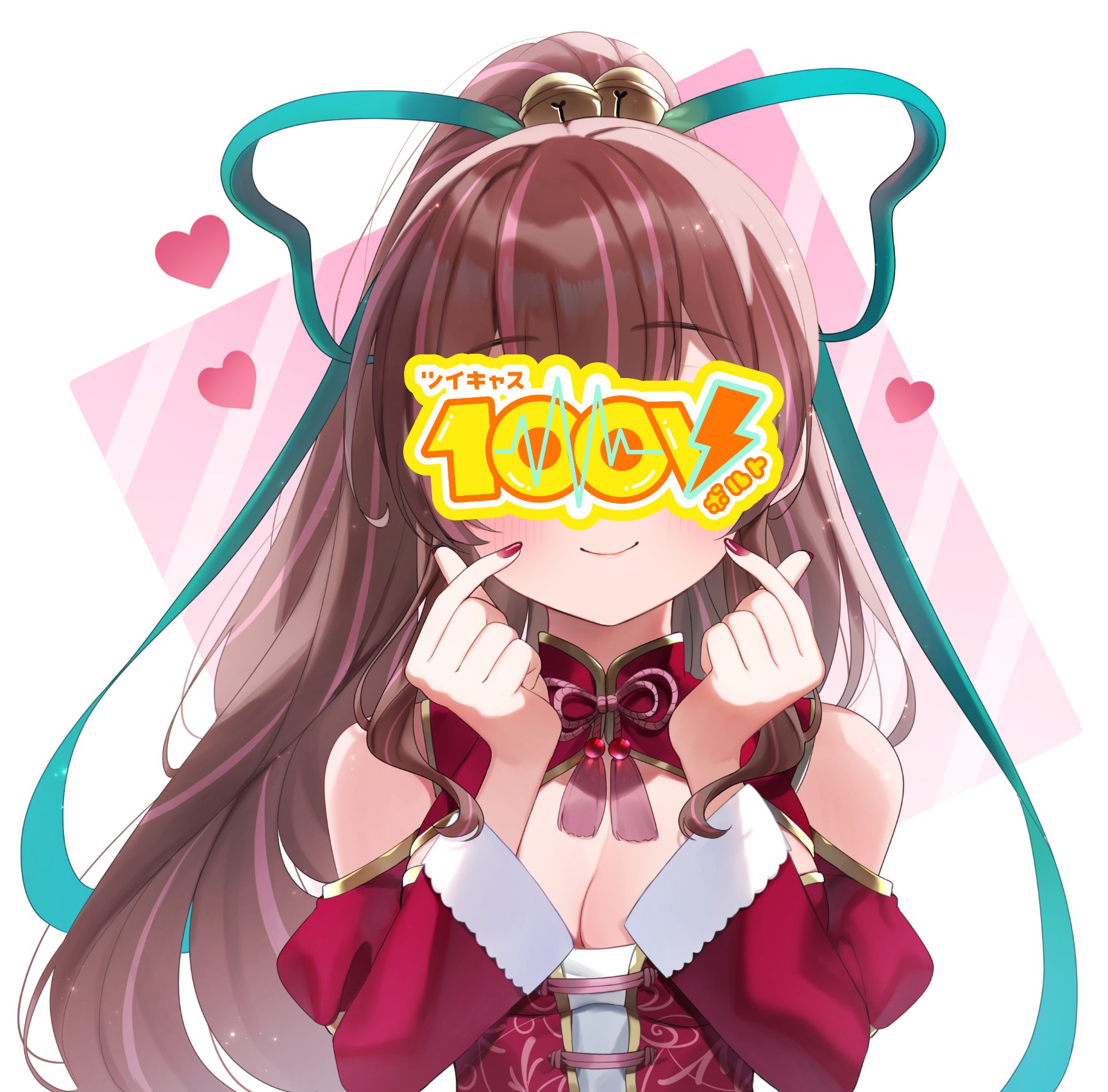 Highlights by 🤍まるた❤6/7リアル誕生祭イベント
