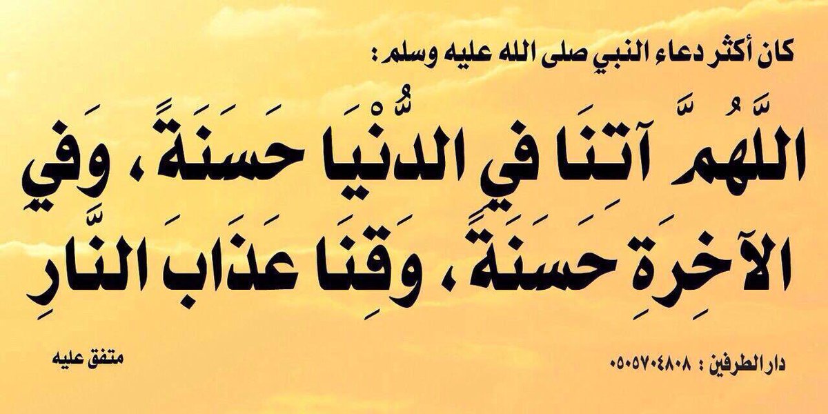 Khalidjahdali1's tweet photo. https://t.co/q7JfMKJyfF
