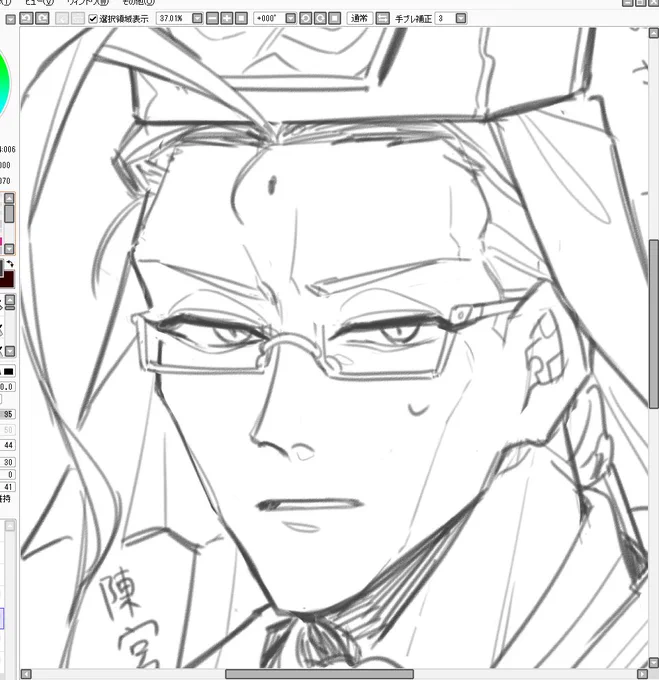 推し描いてる時ほどキマるものこの世にない説 