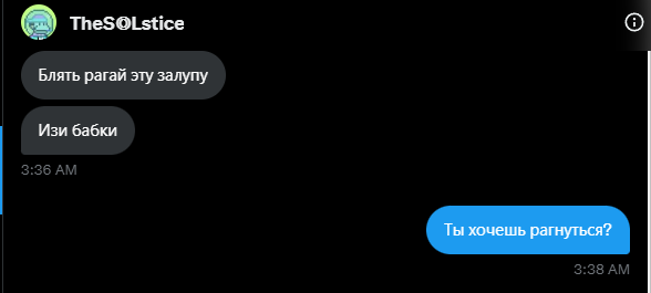 Sol Bomber tweet media