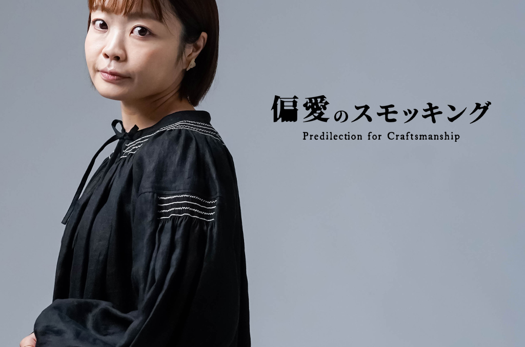 LinenWafu's tweet photo. 【偏愛は受け入れられたのか!!】
1月31日まで販売を予定していた『偏愛のスモッキングワンピース』ですが、24時間を待たずに着数が上限に達してしまいました💦

そこで【3着だけ】追加で製作することになりました✨

是非この機会に、wafu.手仕事の真骨頂をご堪能ください。
https://t.co/FYkwtGJUWZ https://t.co/HvxSYQkbeF