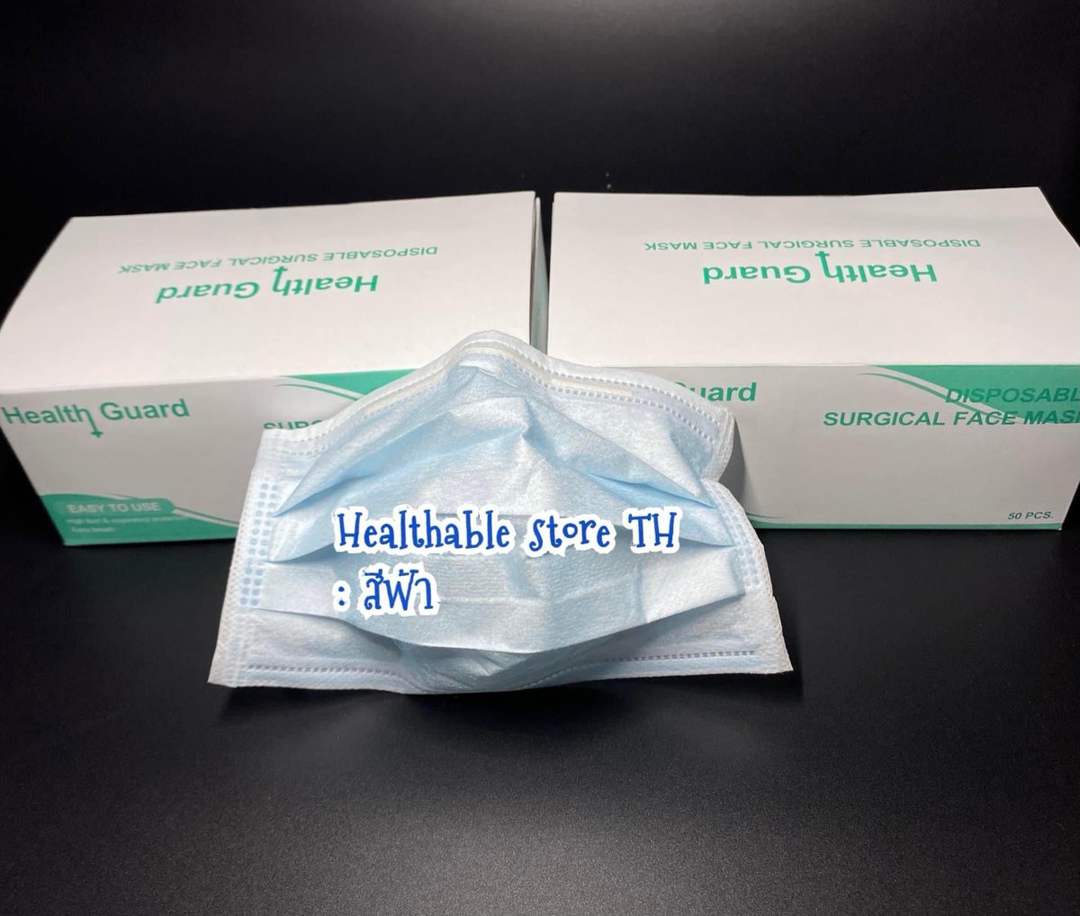 Healthable_TH's tweet image. #หน้ากากอนามัยทางการแพทย์
❤️‍🔥รอบส่งวันเสาร์28/1/66 นะคะ❤️‍🔥
แมสก์Health Guard 👑 90฿/1 box
#พร้อมส่ง 3สี 💚💙💖
✅นุ่ม เหมาะสำหรับผิวแพ้ง่าย มาตรฐานรพ.
✅nelson 🇺🇸รับรอง
✅ตรงปกไม่จกตา ถ้าปลอมคืนเงิน 2 เท่าค่ะ 
#โควิด19วันนี้ #โควิดวันนี้ #โควิด #โควิด19 #ใช้ดีบอกต่อ #หน้ากากอนามัย