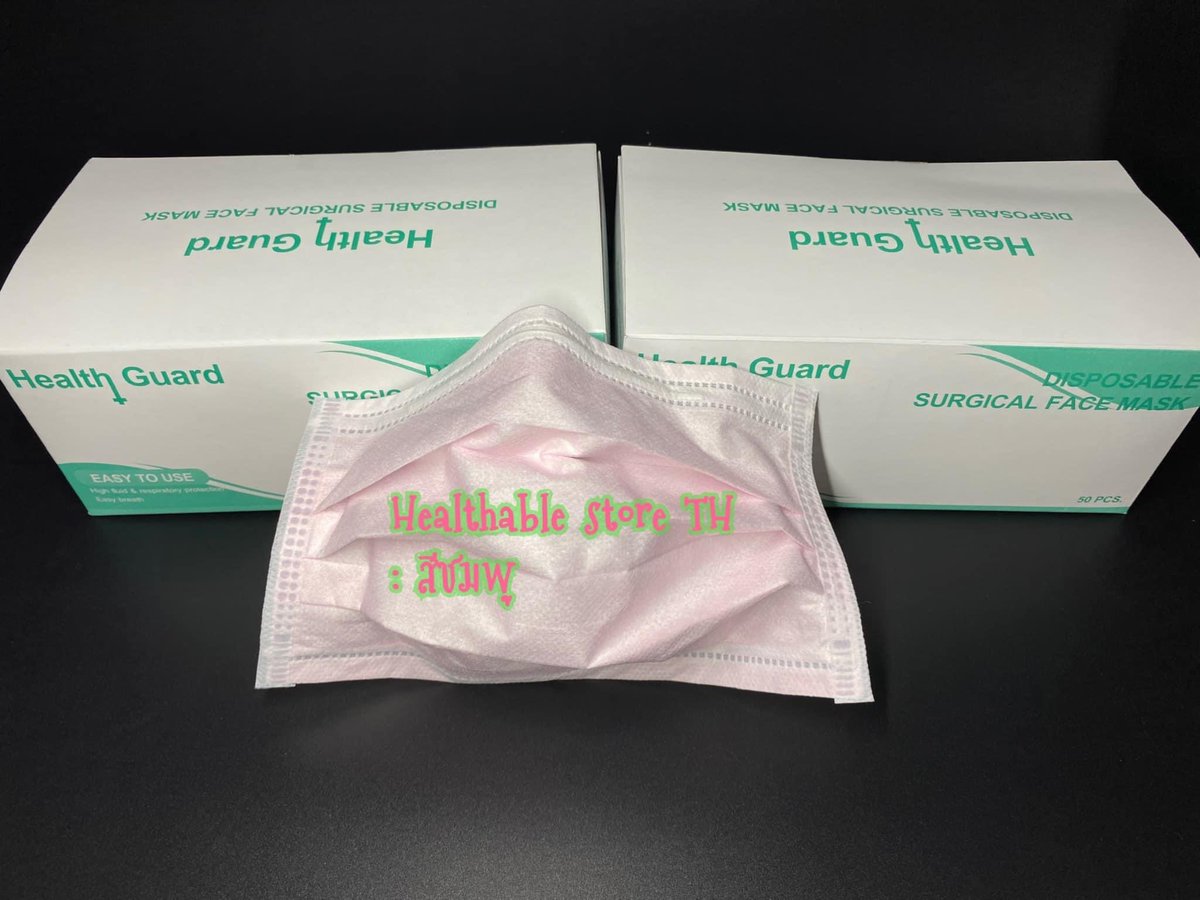Healthable_TH's tweet image. #หน้ากากอนามัยทางการแพทย์
❤️‍🔥รอบส่งวันเสาร์28/1/66 นะคะ❤️‍🔥
แมสก์Health Guard 👑 90฿/1 box
#พร้อมส่ง 3สี 💚💙💖
✅นุ่ม เหมาะสำหรับผิวแพ้ง่าย มาตรฐานรพ.
✅nelson 🇺🇸รับรอง
✅ตรงปกไม่จกตา ถ้าปลอมคืนเงิน 2 เท่าค่ะ 
#โควิด19วันนี้ #โควิดวันนี้ #โควิด #โควิด19 #ใช้ดีบอกต่อ #หน้ากากอนามัย