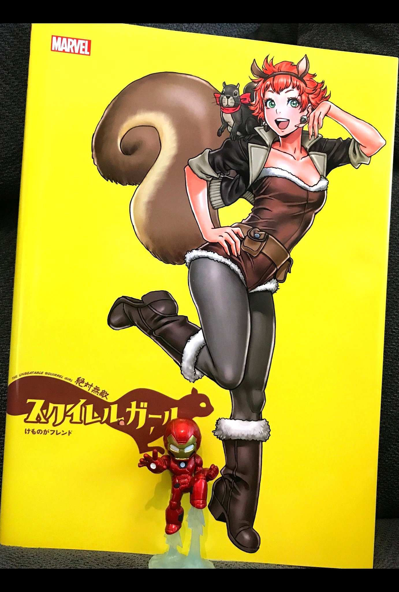 Ms.マーベル　全4巻　スクイレルガール　5冊セット邦訳アメコミ Ms.マーベル 全4巻 スクイレルガール 5冊セット邦訳アメコミ Ms