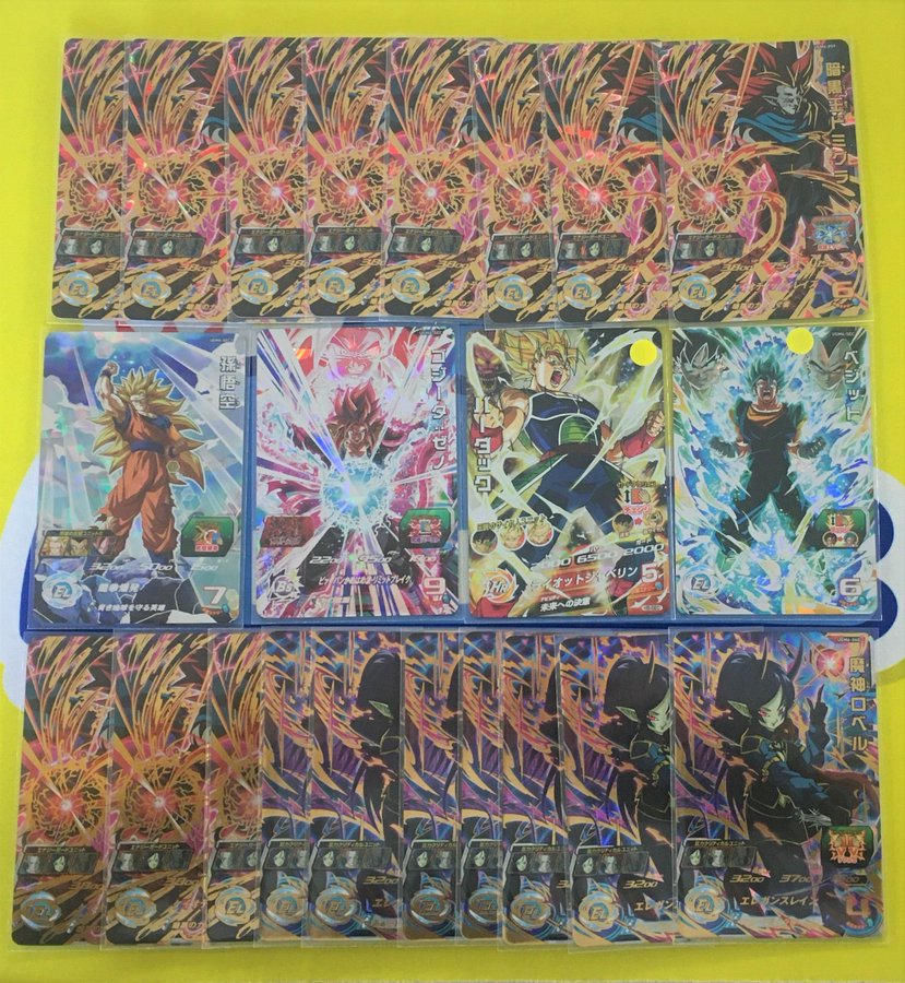 ドラゴンボールヒーローズ スペシャルメモリアルパック【未開封品 ドラゴンボールヒーローズ スペシャルメモリアルパック【未開封品