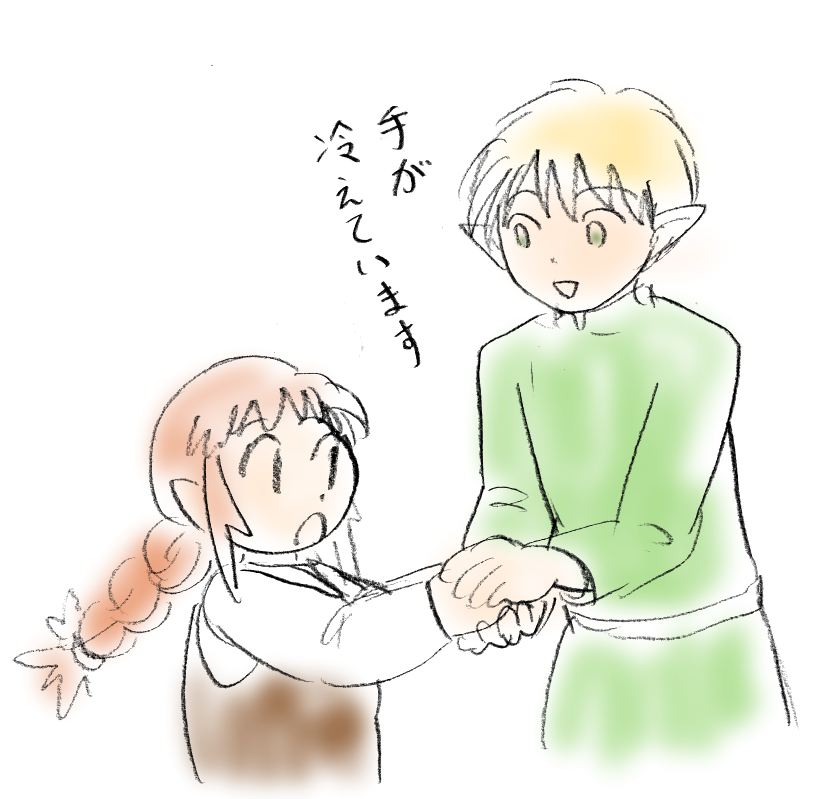 あまりに寒いので暖かそうな絵を置いておきます。
皆さま保温してお過ごしください。 