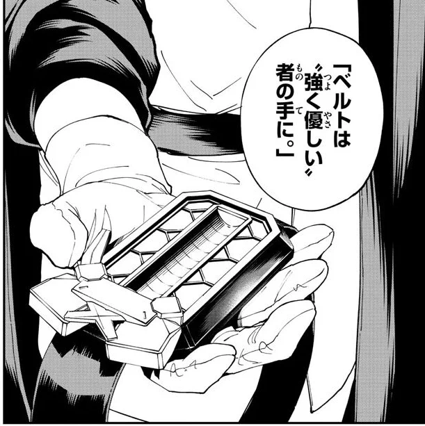 今日発売の週刊少年サンデーに「ビグネス参式」16話が掲載されてます!おもしろいので是非!!! 