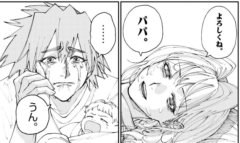 今日発売の週刊少年サンデーに「ビグネス参式」16話が掲載されてます!おもしろいので是非!!! 