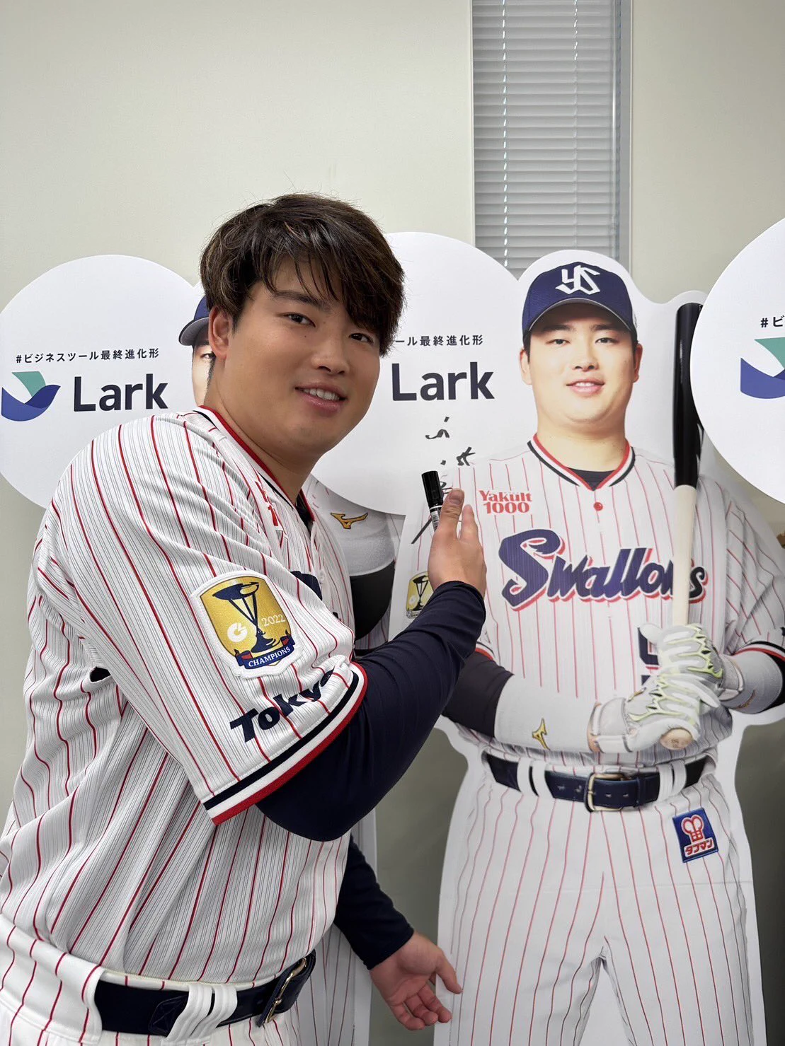 東京ヤクルトスワローズ公式 on X: 