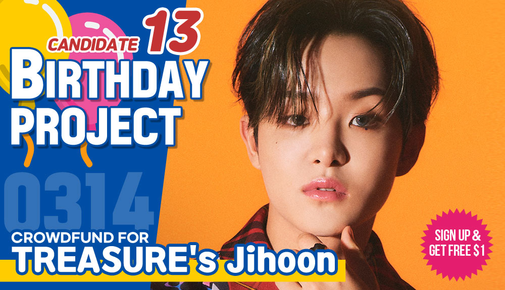 kshortycom's tweet photo. 🎂[Candidate 13] #TREASURE's #Jihoon

Crowdfund a Birthday ad for him!
▶https://t.co/1mM6q6vJ2Y

Idol with the most crowdfunded SARANG POINTS receives additional $500 POINTS which guarantees subway ads

Most Like+RT get additional $100~300 POINTS!

#트레저 #박지훈 #PARKJIHOON https://t.co/ZXbeEZOYCY