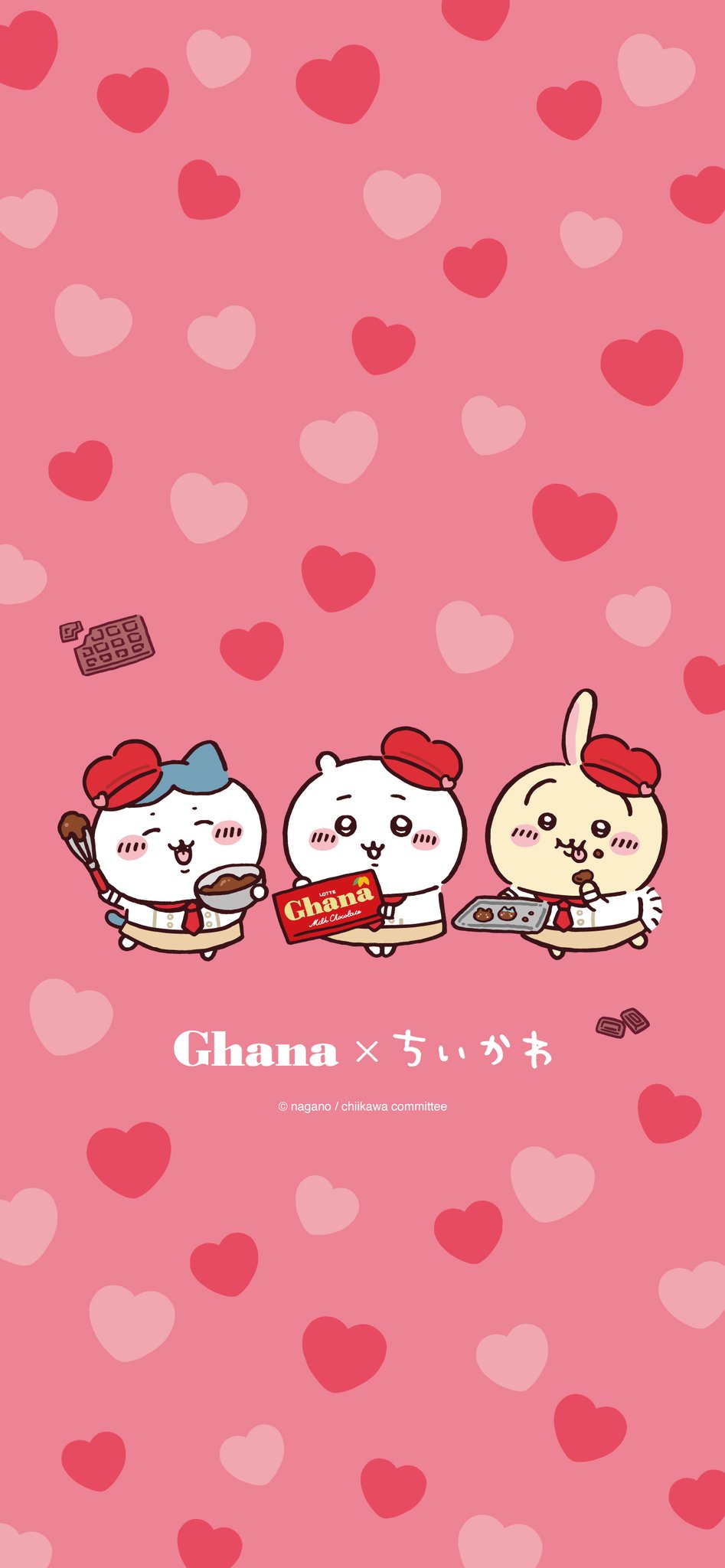 ガーナチョコレート🍫公式 on X: 