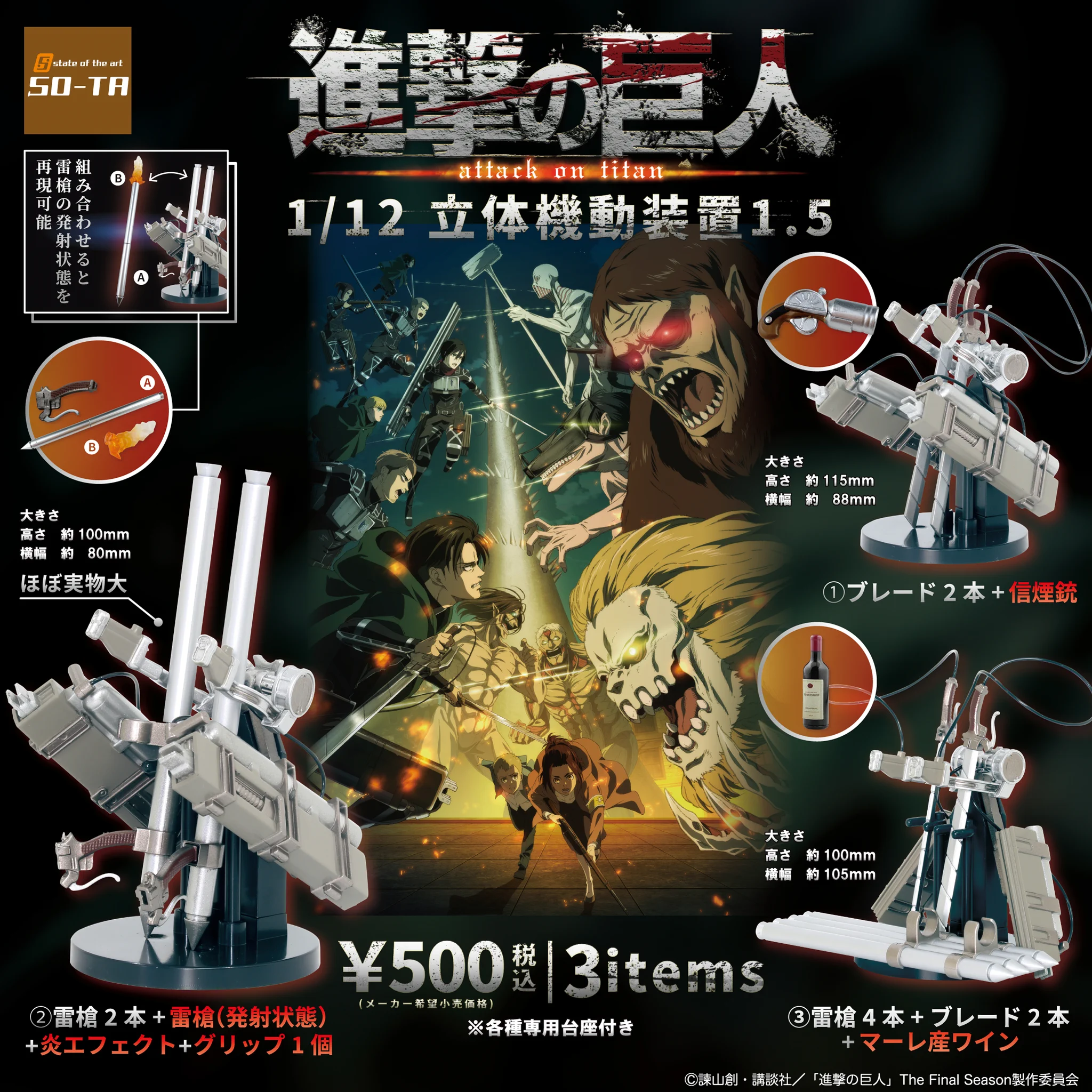 スタジオソータ【公式】 on X: 