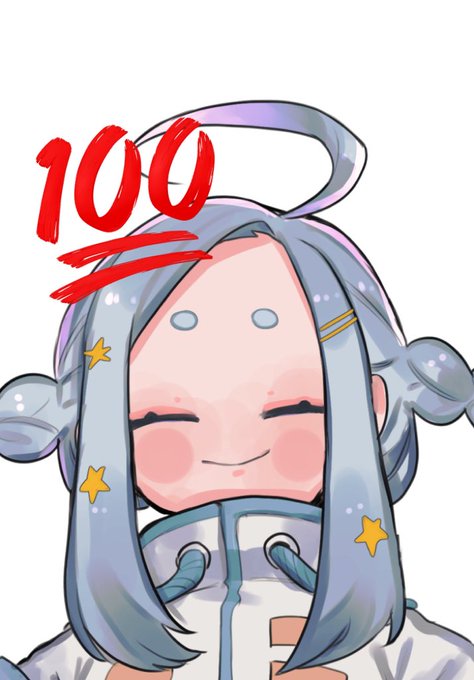 コスモのお顔 100点 
