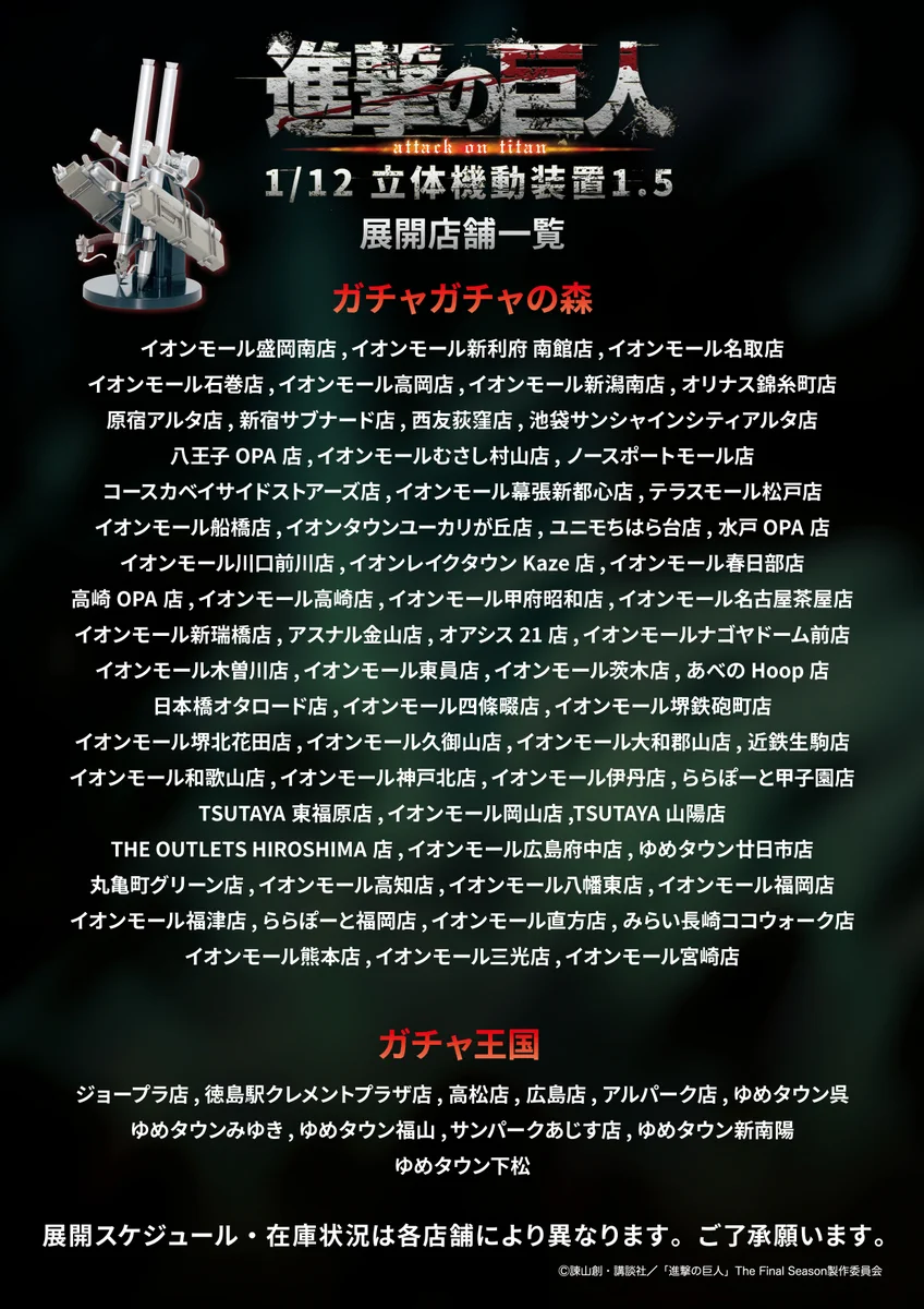 スタジオソータ【公式】 on X: 
