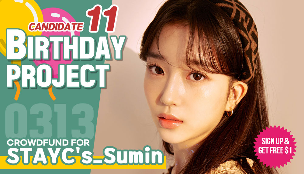🎂[Candidate 11] #STAYC's #Sumin

Crowdfund a Birthday ad for her!
▶bit.ly/3PtfATm

Idol with the most crowdfunded SARANG POINTS receives additional $500 POINTS which guarantees subway ads

Most Like+RT get additional $100~300 POINTS!

#스테이씨 #수민 #배수민 #スミン