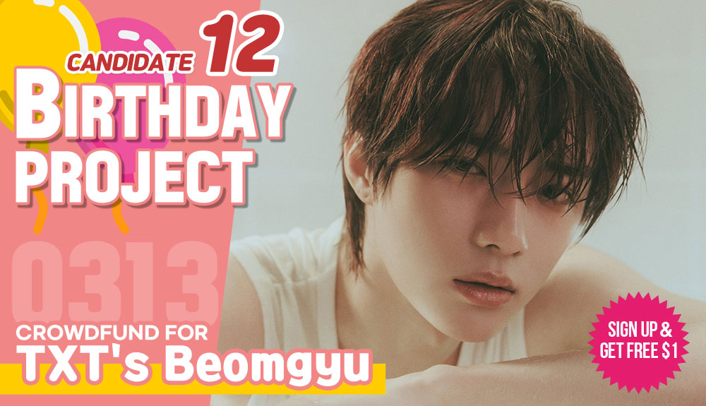 🎂[Candidate 12] #TXT's #Beomgyu Crowdfund a Birthday ad for him ▶bit.ly/3YndkAL Idol with the most crowdfunded SARANG POINTS receives additional $500 POINTS which guarantees subway ads Most Like+RT get additional $100~300 POINTS #범규 #최범규 #TXT_BEOMGYU #TXT_범규