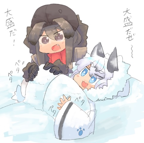 【新作】うぉ さすがにそれはでかすぎ 