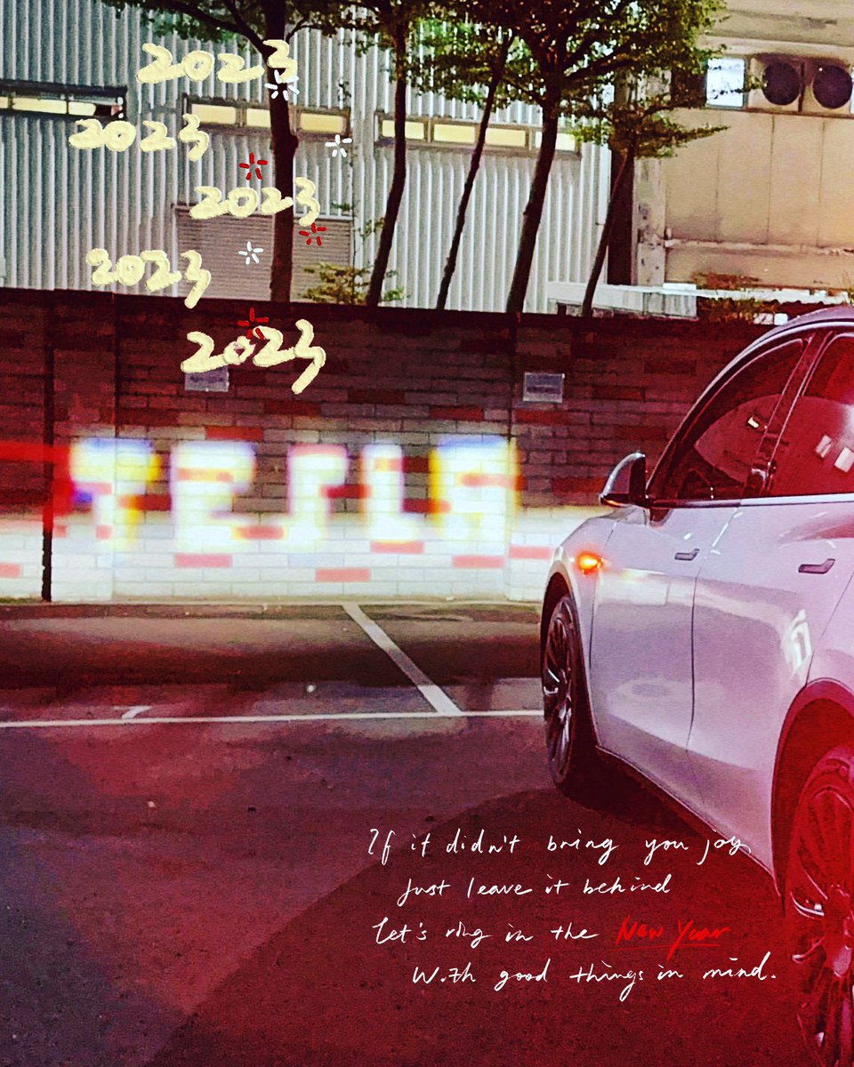 Scotyu's tweet photo. Happy new year 兔 you.

#TeslaModelY #TeslaTW #HappyNewYear2023 https://t.co/ooHLdUP338