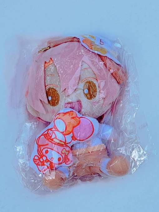 遊んできました! 