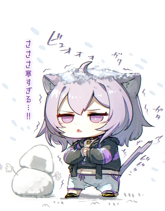  #絵かゆ 