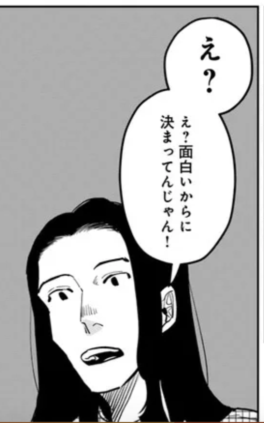 【🖋漫身創痍】

11話②「犬井泉」が公開です。

殺意剥き出しの『浮雲の刀』チームとは対照的に、犬井泉は…
物語の転換回になります。必見です。

#漫身創痍 

ComicWalker:https://t.co/RUtoG1iqsM
ニコニコ静画:https://t.co/oYRkNkmLck 