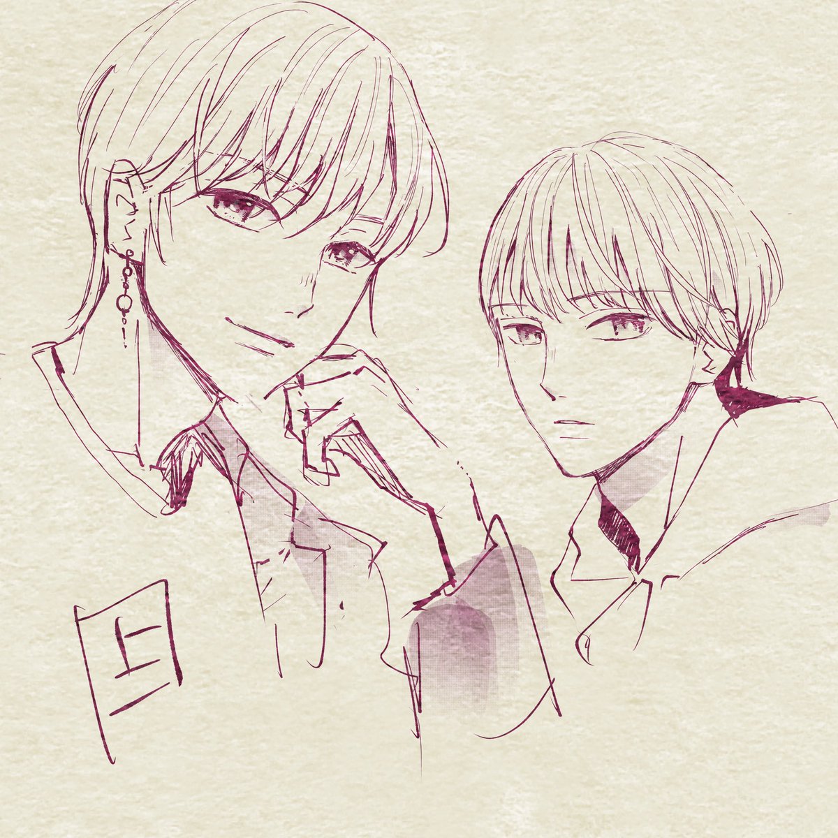 練習 https://t.co/RuyaQMjH0V