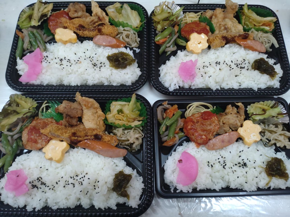 Petitefleur2147's tweet photo. 今日のパンとお弁当たち

⁡⁡#沖縄市⁡
⁡#泡瀬⁡⁡
⁡#お弁当⁡
⁡#日替わり⁡
⁡#パン⁡⁡
⁡#クッキー
⁡#焼き菓子⁡
⁡#日替わりパン
#行楽弁当⁡⁡ https://t.co/DBZQyQhwBW