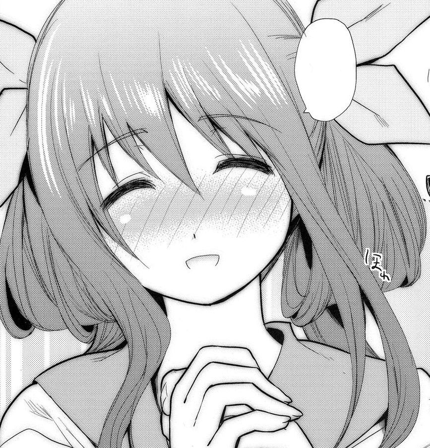 Testament! It’s always a good morning when I see you!