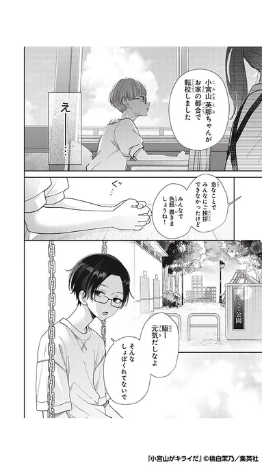 (6/11) 