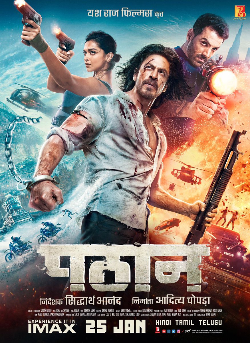 Anujkumarojha00's tweet photo. #PathaanReview
#Pathaan is HIGH VOLTAGE ACTION DRAMA with convincing story, Storytelling is brilliant as we want from Sid Anand #ShahRukhKhan performance is outstanding #JohnAbraham and #deepikapadukone are also fine, Too many surprise and twist.  
Rating - ⭐⭐⭐⭐✨(4.5/5) https://t.co/UVUxixWoxf