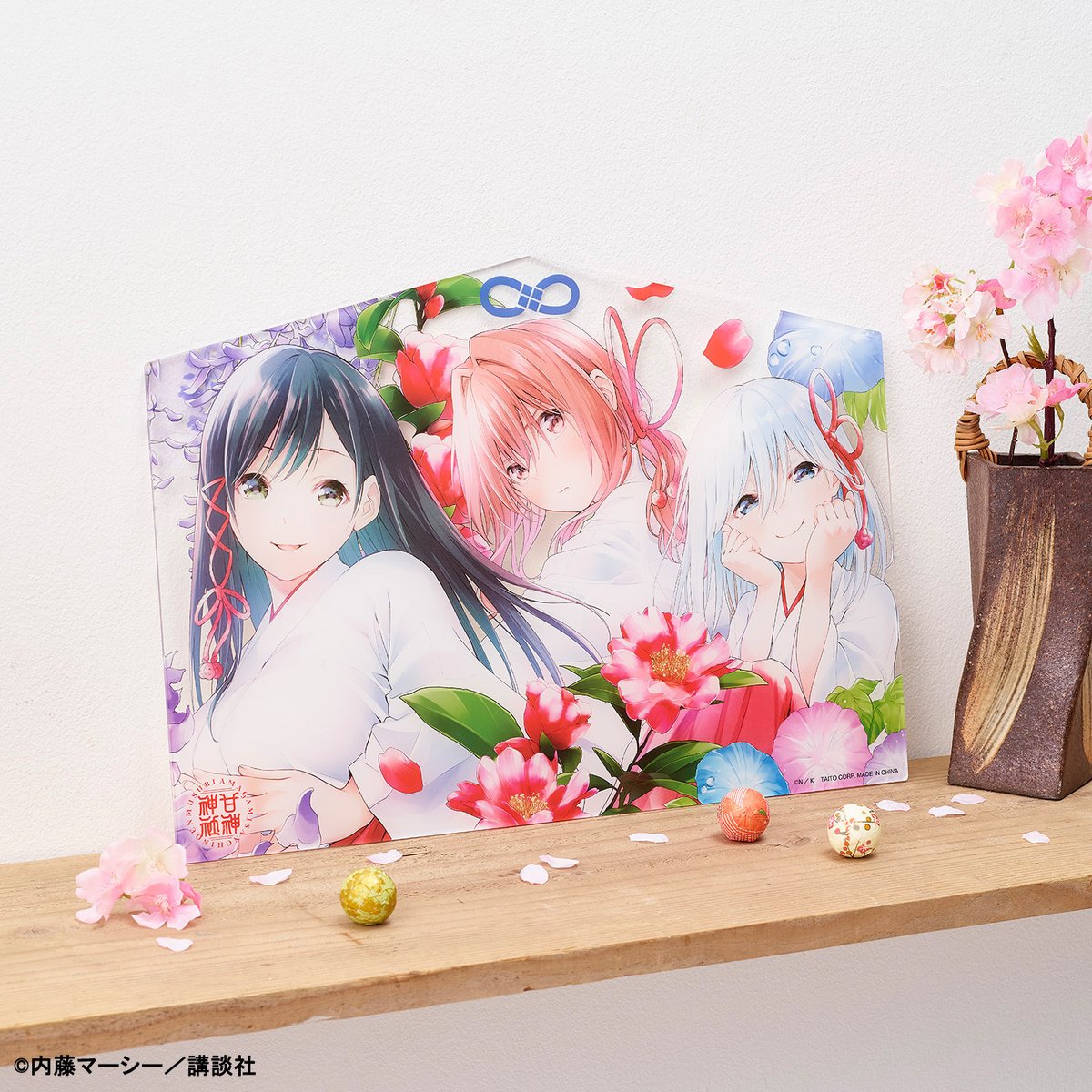 ／

⛩️2023年1月28日（土）より順次発売⛩️
【 ＃タイトーくじ　＃甘神さんちの縁結び】

＼

最後のくじを引いた方にプレゼント🎁
LH（ラストハッピー）賞はA賞とは異なるデザインの絵馬風アクリルボードです🌸

お近くの ＃タイくじ 取扱店舗はこちらをチェック🔍
⇒taito.co.jp/taitokuji/item…