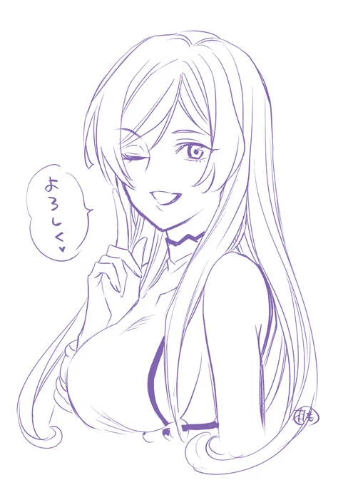 昼上げフレイヤ様
#ダンまち 